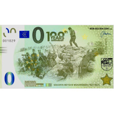 0 Euro biljet Sakarya Meydan Muharebesi (1921-2021) 100 Years Anniversary 0 Euro biljet Sakarya Meydan Muharebesi (1921-2021) 100 Years Anniversary